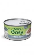 Корм вологий беззерновий для котів OASY Natury, тунець з кальмарами желе 85 г