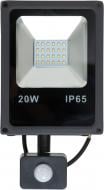 Прожектор с датчиком движения DDH 20S 20 Вт IP65 черный 17320