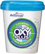 Пятновыводитель Astonish Oxy Plus 350 г