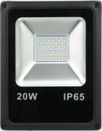 Прожектор DDH 20 20 Вт IP65 черный 17120
