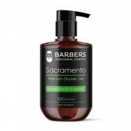 Гель для душу Barbers Sacramento 500 мл