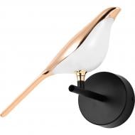 Светильник светодиодный Hopfen 8 Вт золото/черный 3000/4500/6000 К BIRD 1B-BG 8W