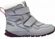 Ботинки Jack Wolfskin POLAR BEAR-G TEXAPORE MID VC K A62146_6920 р.33 серый