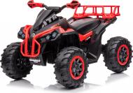 Электромобиль MaxxPro kids GTS1199 детский радиоуправляемый 8410056 Электромобиль MaxxPro kids GTS1199 детский радиоуправляемый 8410056