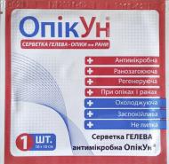 Салфетки гелевые антимикробные ОпікУн 10*10 для опіків та відкритих ран 1 шт.