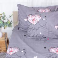 Наволочка сатин 22-1277 Happy day 40x60 см мульти MirSon