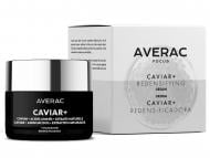 Крем для обличчя нічний AVERAC Focus Caviar+ 50 мл180 г