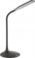 Настільна лампа офісна Maxus Desk lamp square 6 Вт чорний 1-DKL-002-01