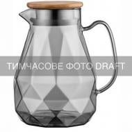 Кувшин с крышкой Ardesto Graphite 1500 мл (AR2615SGB) серый