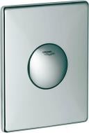 Панель смыва Grohe Skate 38573P00