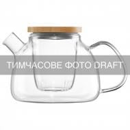 Чайник заварочный Ardesto Gemini 1000 мл (AR3010GFB) Чайник заварочный Ardesto Gemini 1000 мл (AR3010GFB)