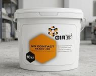 Мертель огнеупорная GIRtech смесь для печей и каминов 10 кг Мертель огнеупорная GIRtech смесь для печей и каминов 10 кг