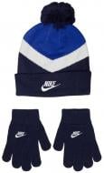 Комплект шапка+рукавички Nike Nsw Blocked Beanie & Glove 8A2890-U89 р.one size синій