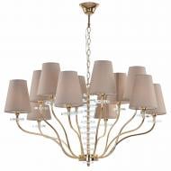 Люстра подвесная Victoria Lighting Dominica/SP12 gold 12x40 Вт E14 золото