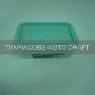 Контейнер для хранения Ardesto Fresh 0.52 л (AR1303B) голубой