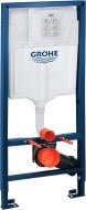 Система инсталляции Grohe Rapid SL 38528001