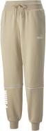 Штани Puma PUMA POWER COLORBLOCK HIGH-WAIST PANTS FL CL 84995467 р. XL бежевий Штани Puma PUMA POWER COLORBLOCK HIGH-WAIST PANTS FL CL 84995467 р. XL бежевий