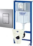 Система инсталляции Grohe Rapid SL 4в1 (38772001+37131000)