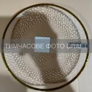 Тарелка Ardesto Dew 27 см стекло прозрачная (AR5039)