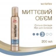 Мус для волосся Wellaflex миттєвий об'єм cильна фіксація 200 мл
