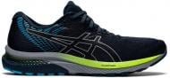 Кроссовки мужские Asics GEL-CUMULUS 22 1011A862-402 р.41,5 синие