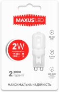 Лампа светодиодная Maxus 2 Вт капсульная матовая G9 220 В 4100 К 1-LED-202