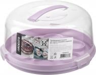 Тортовница Ardesto двухсторонняя с крышкой Tasty baking 28х14.5 см (AR2328LPM) лиловый