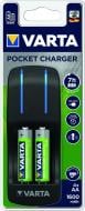 Зарядное устройство Varta Pocket Charger +4AA 1600 mAh Ni-MH AA AA (пальчиковые) 5 шт. (57642101441)