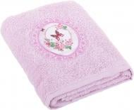 Набор полотенец Shaika 50x90 см