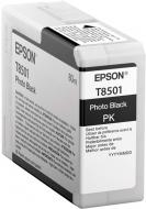 Картридж Epson P800 UltraChrome HD 80 мл Ph (C13T850100) black