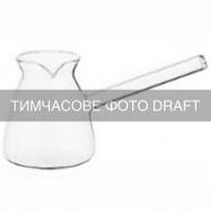 Турка Ardesto Black Mars 0.35 л боросиликатное стекло (AR0835GB)