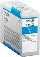 Картридж Epson для друку на глянцевих носіях p800 ultrachrome hd (C13T850200) cyan