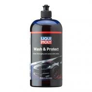 Автошампунь для ручной мойки Liqui Moly 1545 мл1000