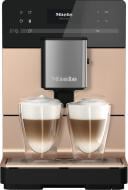 ВИТРИНА! Кофемашина Miele CM 5510 29551004RU