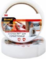 Герметизирующая клейкая лента  3M молочная окрашиваемая 1,9x25 мм 1,5 м