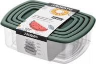 Набор контейнеров для пищевых продуктов Ardesto Fresh 4 шт 0.25/0.5/0.75/1.2 л (AR1312G) зеленый