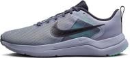 Кроссовки мужские демисезонные Nike DOWNSHIFTER 12 DD9293-500 р.46 серые Кроссовки мужские демисезонные Nike DOWNSHIFTER 12 DD9293-500 р.46 серые