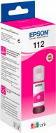 Чорнило Epson 112 EcoTank Pigment (C13T06C34A) magenta