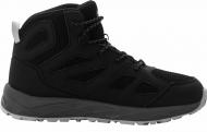 Ботинки Jack Wolfskin WOODLAND 2 TEXAPORE MID K 4059831_6350 р.38 серый