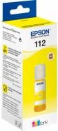 Чернила Epson 112 EcoTank Pigment (C13T06C44A) yellow