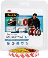 Монтажная двусторонняя лента  3M прозрачная 0,07х12 мм 10 м