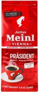 Кофе молотый Julius Meinl Президент 220 г