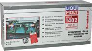 Набор для вклейки стекол Liqui Moly Liquifast 1402 (среднемодульный) 335 мл 350 г