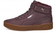 Ботинки Puma CARINA 2.0 MID WTR 38585203 р.39 сливовый