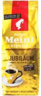 Кофе молотый Julius Meinl Юбилейная 220 г