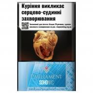 Сигареты Parliament Soho NYC VIBE (4823003215334)