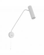 ВИТРИНА! Бра Nowodvorski Eye Super 1x35 Вт GU10 белый 6487