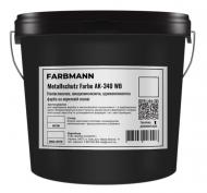 Краска акриловая Farbmann MetallSchutz Farbe AK-340 WB полуглянец База А 9 л