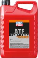 Мастило трансмісійне Liqui Moly TOP TEC ATF 1200 5 л(8040)