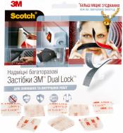 Багаторазові клейкі застібки  3М™ Dual Lock прозорі 3,5x25х25мм 8 шт